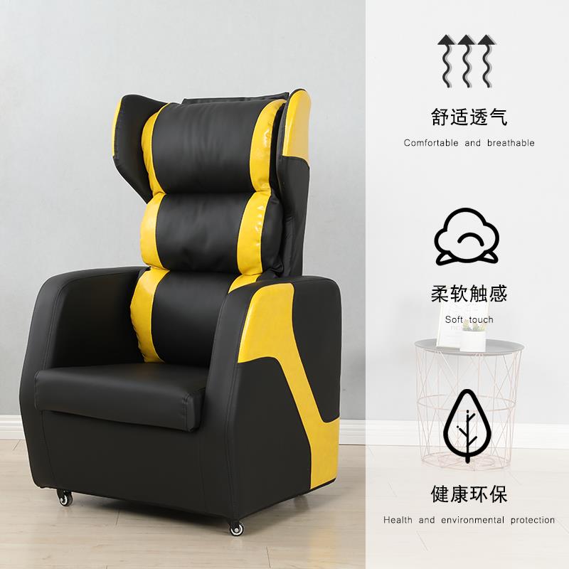 沙发电脑椅竞技椅网咖单人可躺仿皮电竞家用宿舍台式电脑桌沙发椅