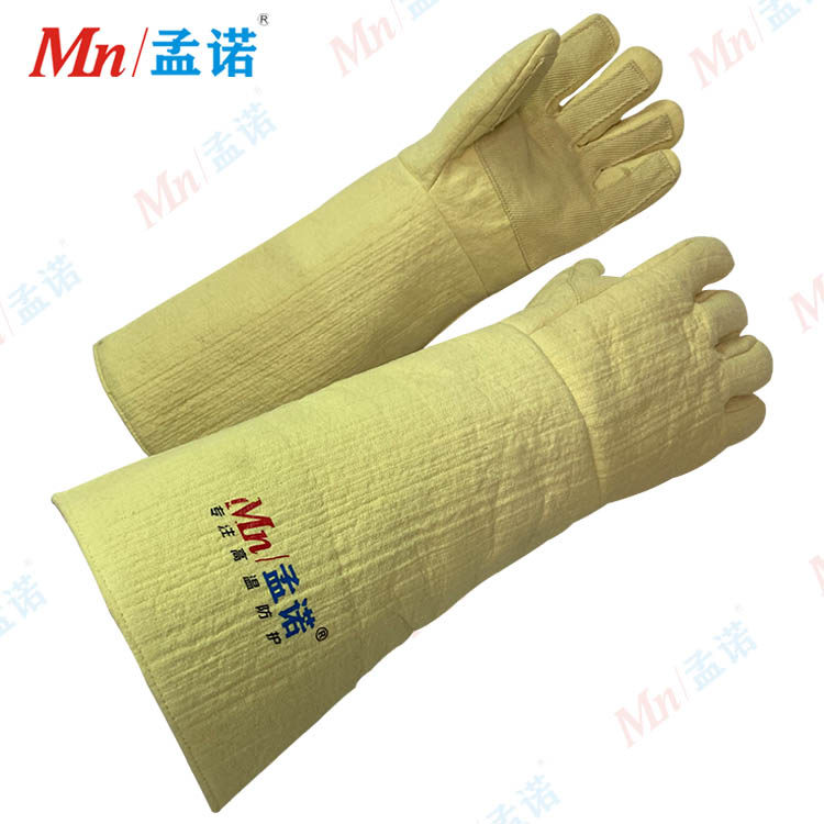 500度隔热手套耐高温防烫手套光伏工业550度防烫加厚耐磨50cm加长