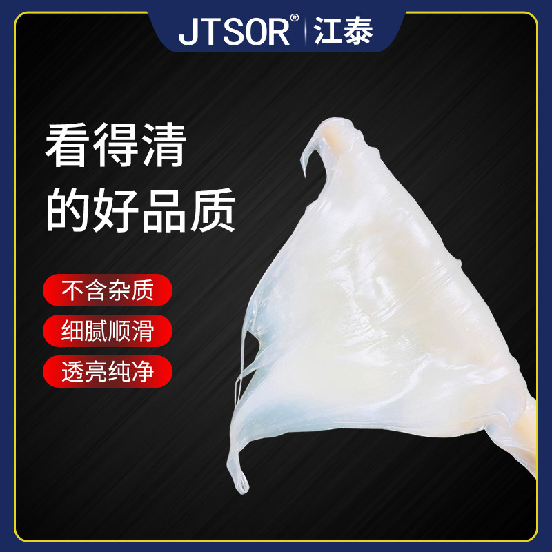 低噪音黄油润滑脂耐高温耐磨纺织机床高速轴承工业高温脂白色大桶