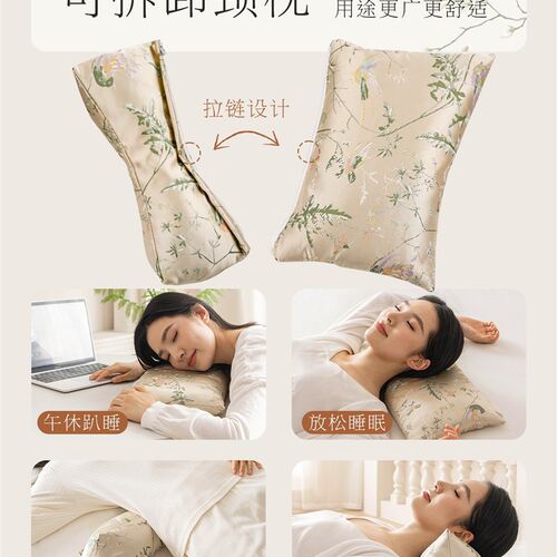 枕头护颈椎助睡眠专用荞麦成人儿童夏天睡觉专用圆柱枕芯三角枕头