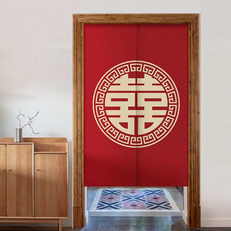 门帘中式喜庆可定制结婚门帘婚房门印照片免打孔家用免费设计挂帘