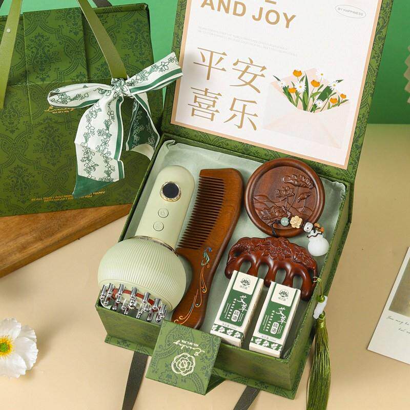 端午节礼物送妈妈生日实用婆婆50岁60高端护士女老师长辈按摩礼盒
