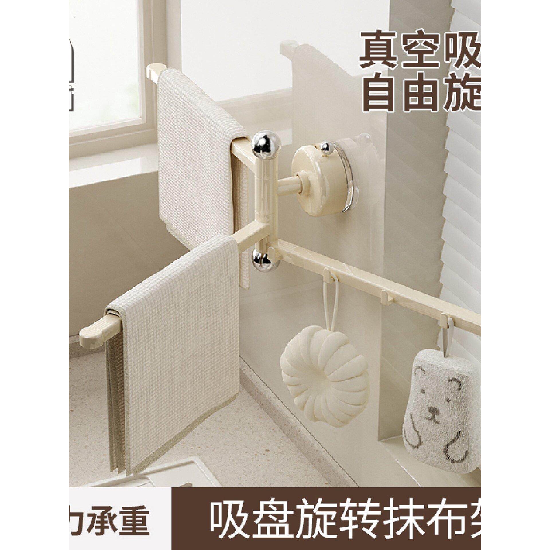 咚西吸盘抹布架厨房置物架水槽壁挂毛巾架挂杆卫生间收纳沥水架子