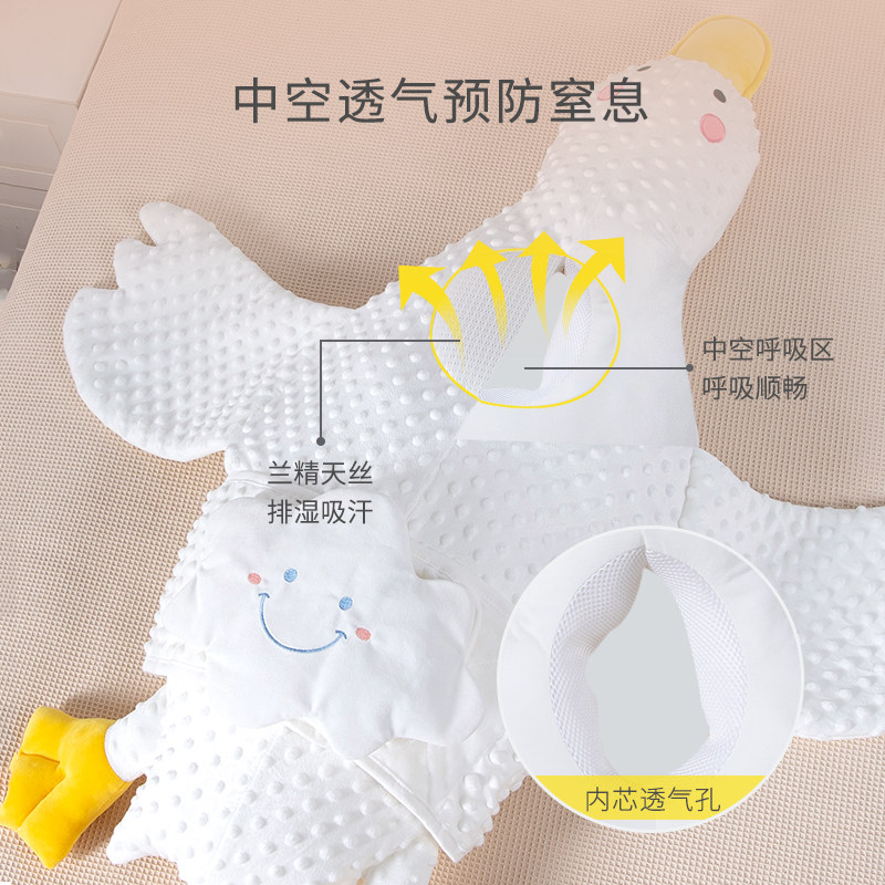 大白鹅婴儿趴睡枕安抚抱枕新生儿宝宝肠痛飞机趴睡抱枕