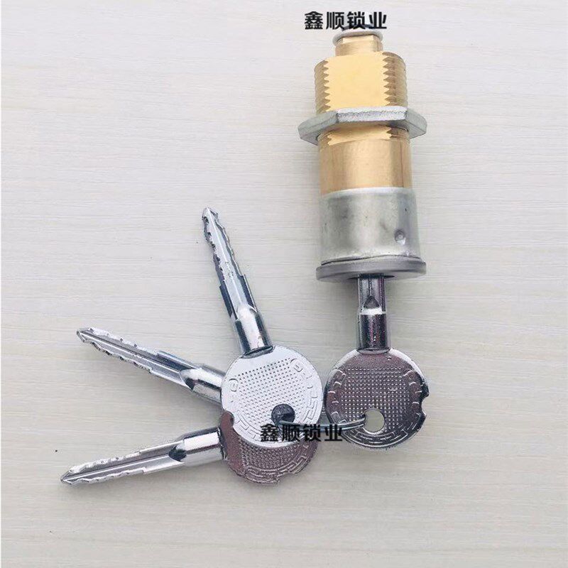 防火保险柜通用机械锁芯 加长老式保险箱铜芯配件 40型50型锁具适