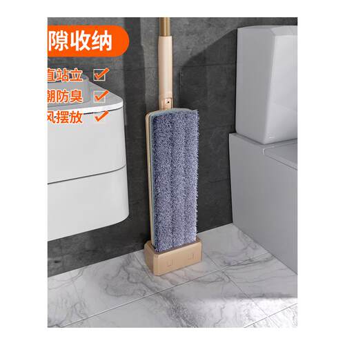 贝娜茜免手洗家用拖把干湿两用吸水拖布大号木板懒人墩布拖地神器