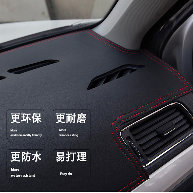 13 14 15 16 17款18宝来仪表台防晒避光垫中控工作台防晒遮阳遮光