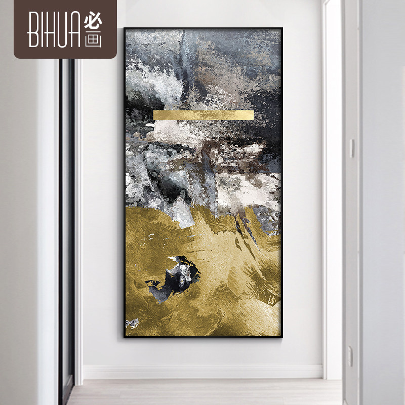 必画新中式金色抽象墨水玄关装饰画铝合金有框挂画客厅书房墙壁画
