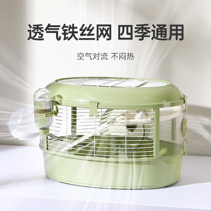 中恒仓鼠笼子超大别墅二层平台楼梯大空间金丝熊专用窝豪华城堡笼