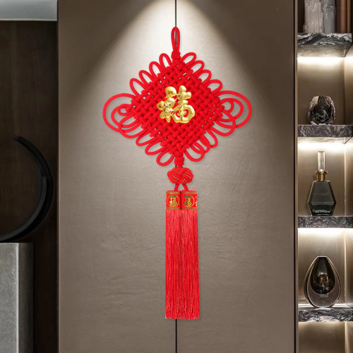 福字中国结挂件客厅大号高档平安节入户门上背景墙乔迁新居装饰品