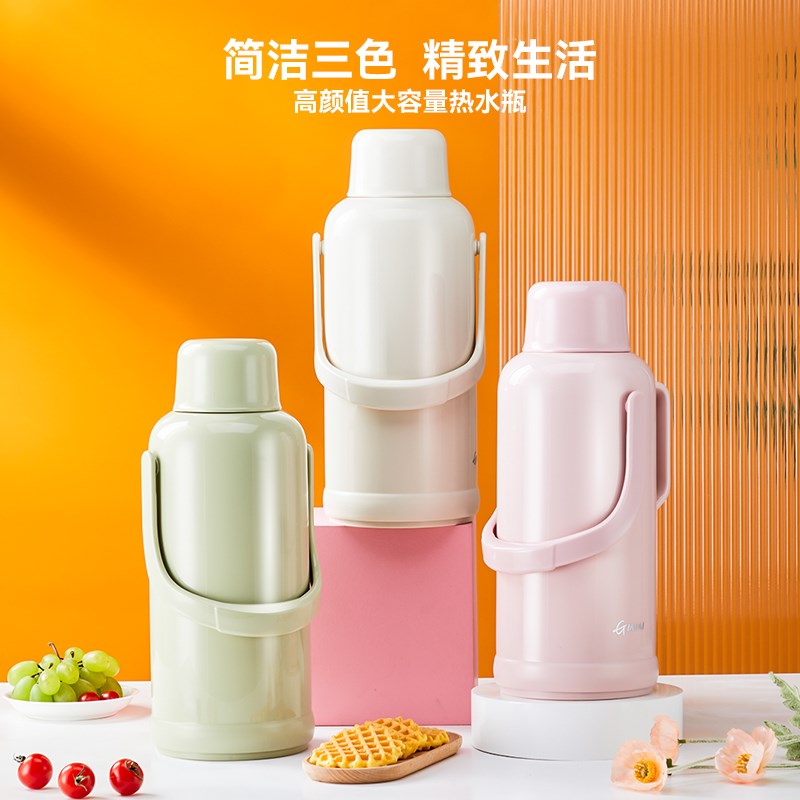 热水瓶家用老式开水瓶塑料外壳暖壶学生宿舍用3.2升大容量暖水壶