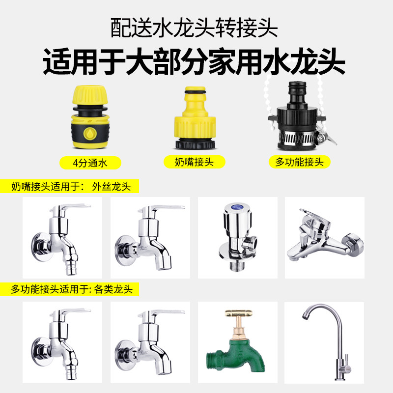 汉轩水管收纳架洗车水枪浇花喷头水管车软管盘管收纳器家用水车架