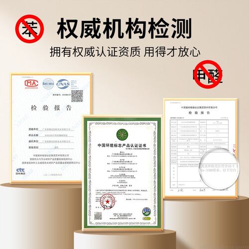 快事达环保建筑幕墙户外门窗耐候防水填缝抗晒裂快干型玻璃密封胶