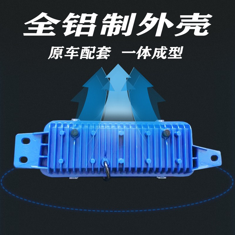 适用于解放天v前雾灯总成改装超亮led新悍V龙V途V电子防雾大灯泡