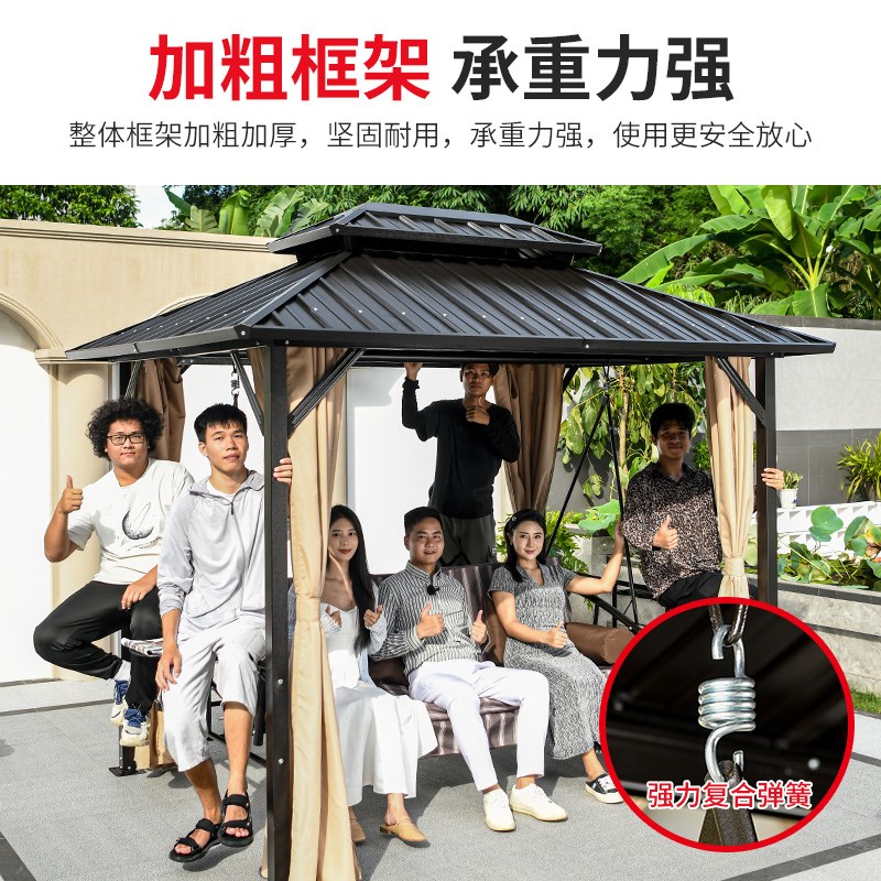 远茂秋千户外庭院摇椅阳台室外休闲网红院子家用多人秋千躺床躺椅