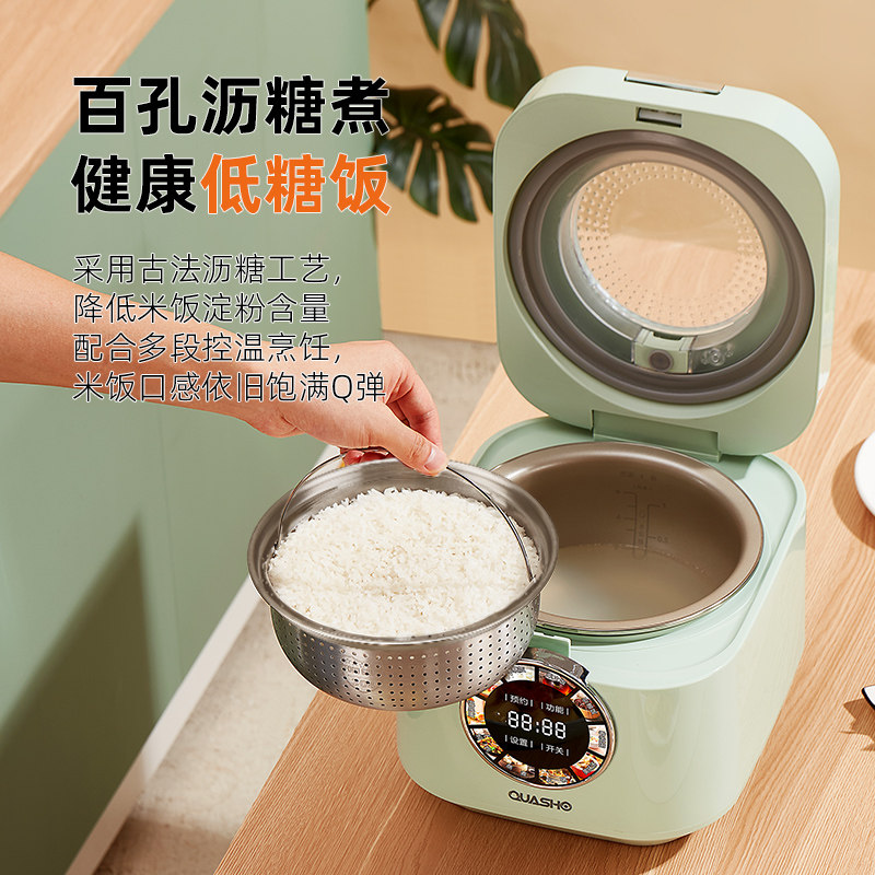 千寿低糖米汤分离不锈钢电饭煲