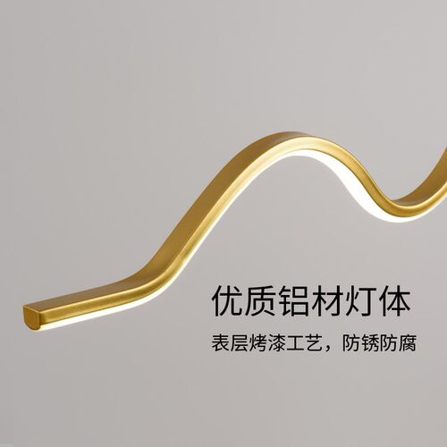 餐厅吊灯极简创意月球长条艺术吧台灯北欧设计师餐桌饭厅线条灯具