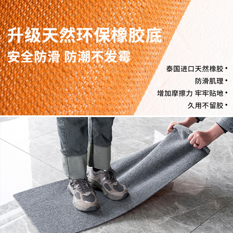 餐厅防滑防油地毯可擦洗餐桌椅子桌下垫子地垫家用地板保护垫隔音