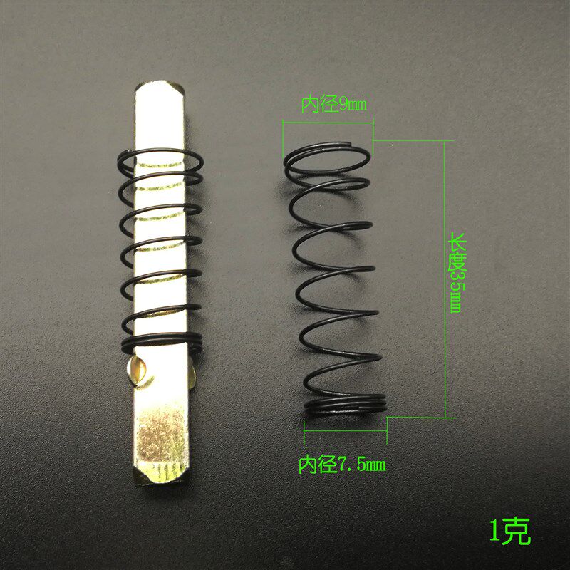 弹簧压缩压力门锁回位限位门锁方轴打点方条防猫眼门锁锁芯弹簧