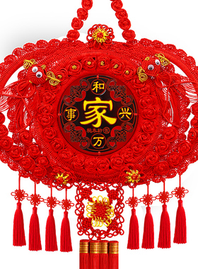 景登桃木中国结挂件客厅大号福字玄关乔迁新居过年春节装饰背景墙