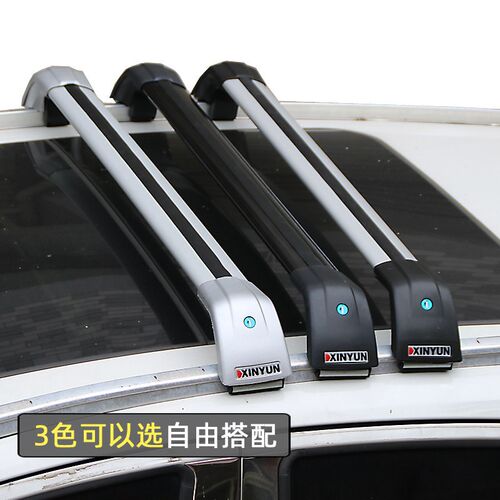 北京智达X3车顶横杠行李架载重横梁铝合金带锁免打孔车顶行李箱