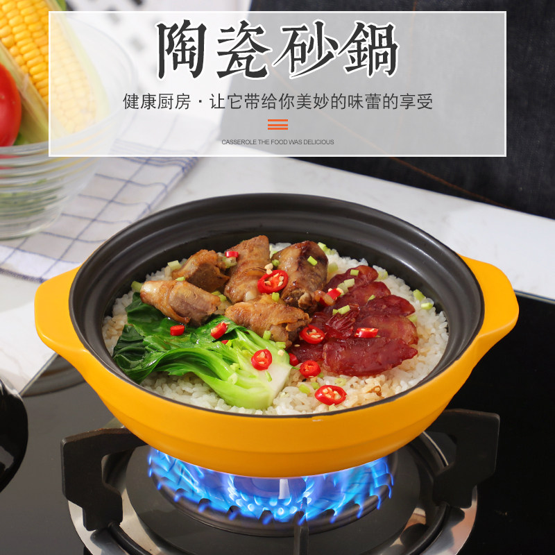 煲仔饭专用砂锅电磁炉适用沙锅煲石锅炖锅米线锅干锅家用商用小大