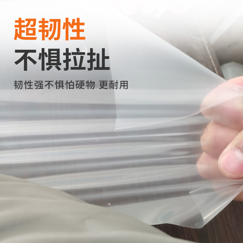 大棚塑料膜薄膜抗老化大棚塑料布透明防雨塑料纸装修防尘塑料薄膜