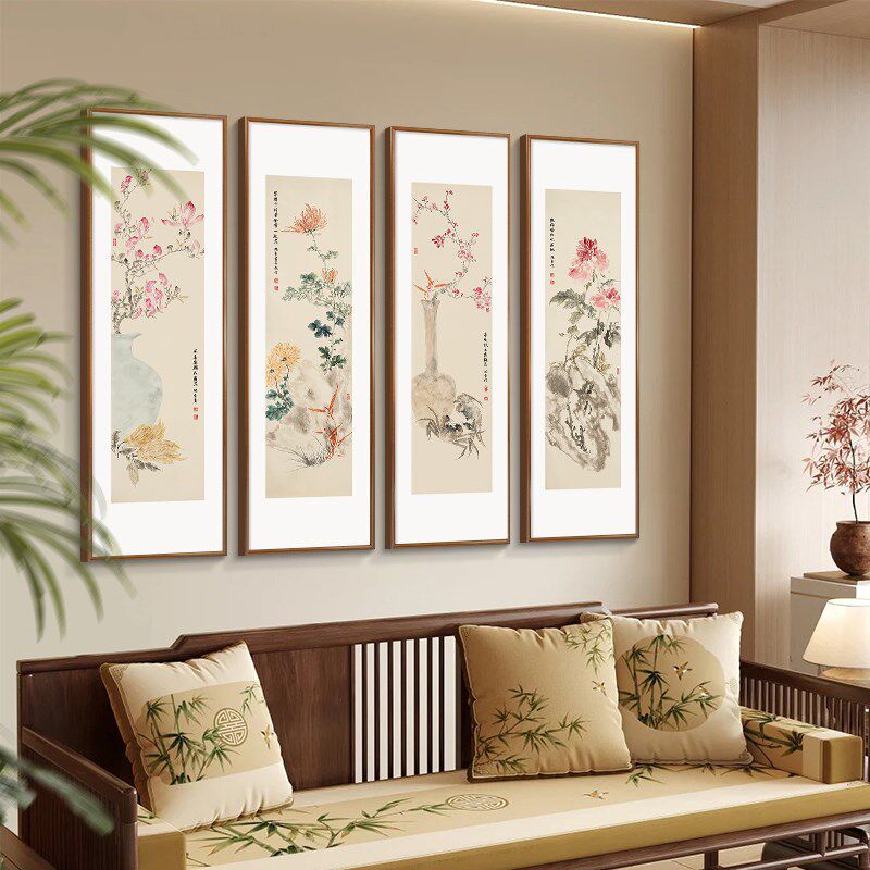 花鸟四条屏挂画新中式客厅装饰画沙发背景墙四联国画茶室书房壁画