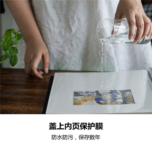567寸覆膜自粘式可写字拍立得家庭情侣相册礼物diy手工纪念册收纳