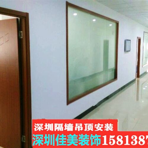 承接深圳周边办公室厂房轻钢龙骨石膏板隔墙隔断吊顶隔音墙包安装