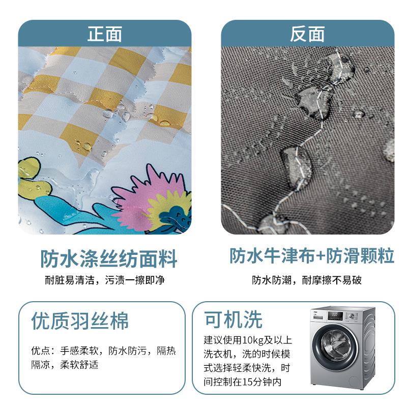 户外防水野餐垫防潮垫加厚加大便携公园春游垫子露营郊游草地儿童