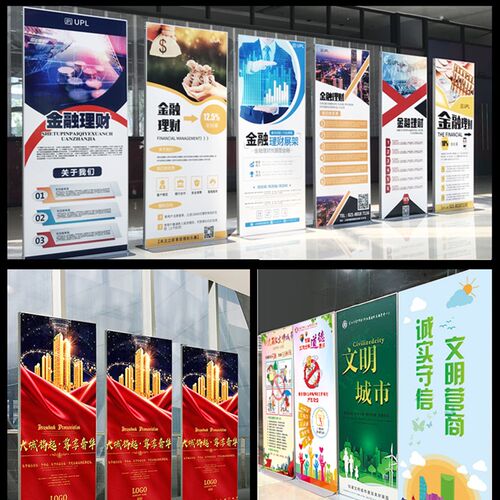丽屏展架立式落地式铝合金双面海报架门型80x180kt板广告牌易拉宝