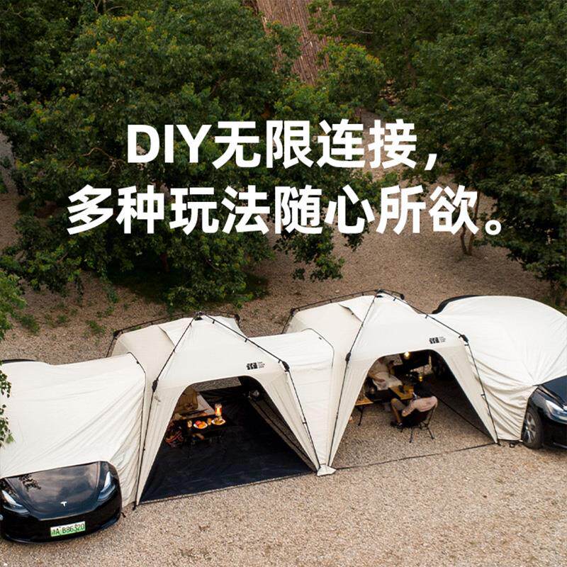 探险者车边速开天幕帐篷户外夏季露营黑胶穹顶帐篷防晒遮阳棚新品