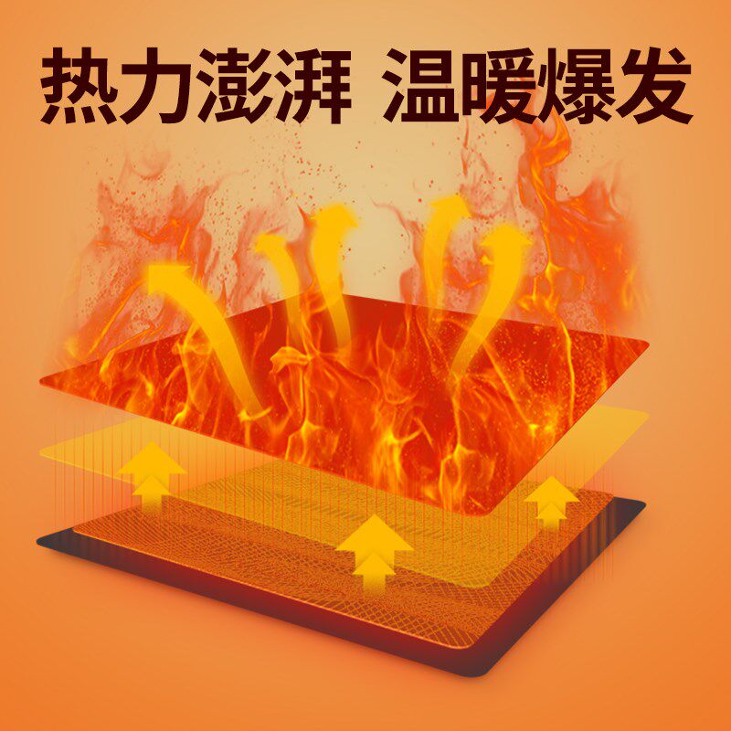 被子冬天加厚保暖蓄热发热恒温被被暖绒冬被加大双人纤维被芯被褥