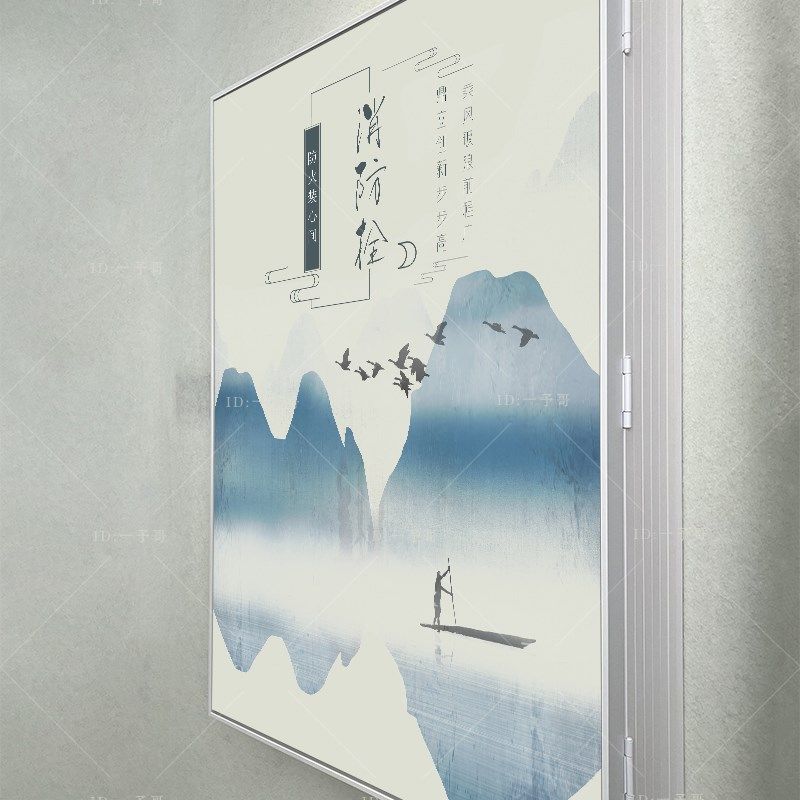 消火栓大尺寸装饰画消火栓侧面全包遮挡挂画配电箱电表箱开门挂画