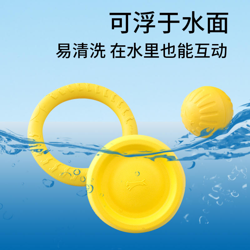 狗狗玩具球耐咬互动拉环飞盘磨牙实心球大型犬金毛狗玩具训犬用品