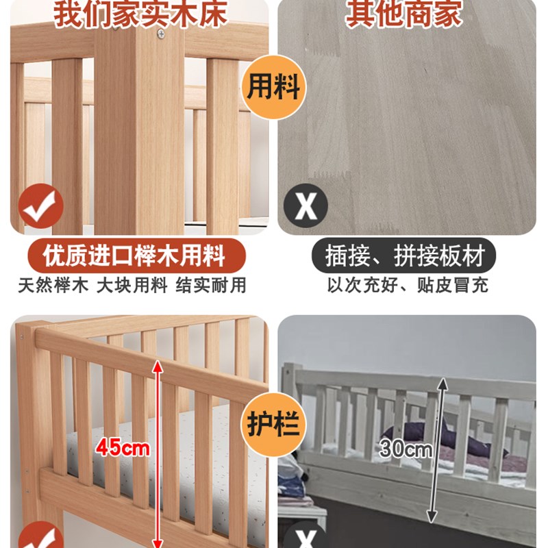 榉木上下双层床实木加厚家用儿童床高低子母床成人双人床宿舍床