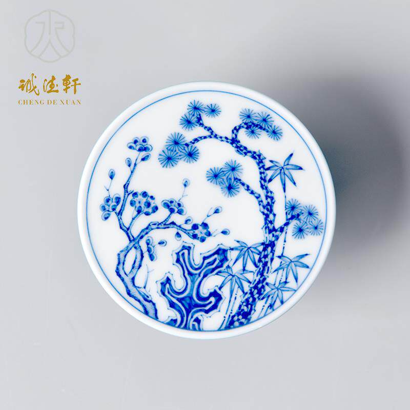 诚德轩景德镇手绘功夫茶具 陶瓷青花盖置岁寒三友茶道配件茶承托