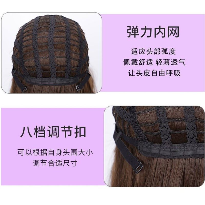 棕黑色斜刘海假发女士逼真自然整顶发套蓬松中长卷发高温丝全头套