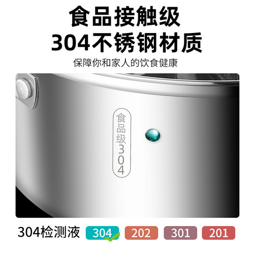 加厚鸳鸯锅电磁炉专用火锅锅家用涮锅大容量304不锈钢火锅盆锅具