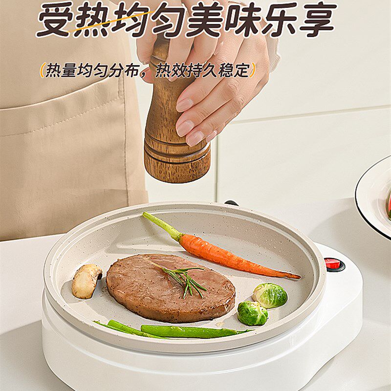 乔尼诗电饼铛家用小型迷你煎锅插电家用平底烙饼锅不粘锅煎蛋神器