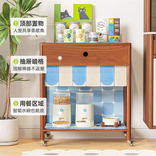 【猫食堂】猫砂盆上置物架柜宠物用品狗粮罐头阳台实木多层收纳架