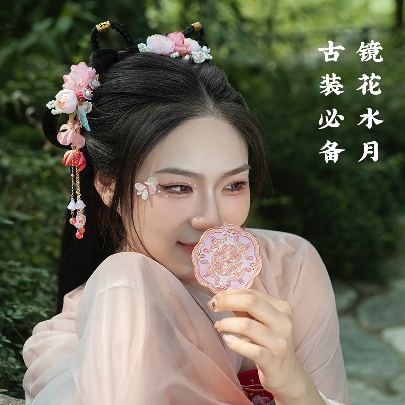 龙门石窟洛阳文创镜子牡丹随身化妆镜便携美妆镜日常送礼生日礼物