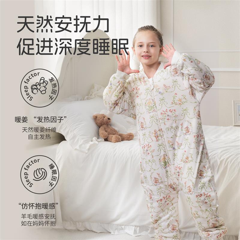 儿童分腿睡袋羊毛暖姜春秋冬季恒温睡袋中大童防踢被神器四季通用