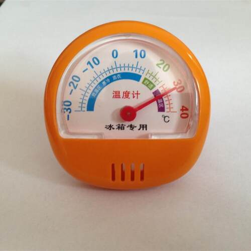 美达时高精度专业冰箱超市冷柜冰柜冷库冻库保温箱测量家用温度计