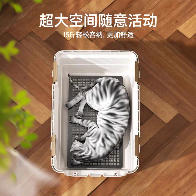 猫咪航空箱车载狗笼猫箱猫笼子便携外出包托运箱防应激航空宠物箱