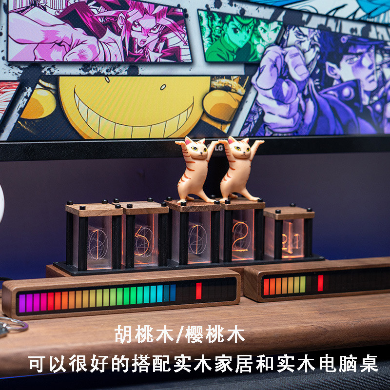 RGB拟辉光管时钟实木LED桌面创意diy简约复古黑胡桃木质电脑摆件