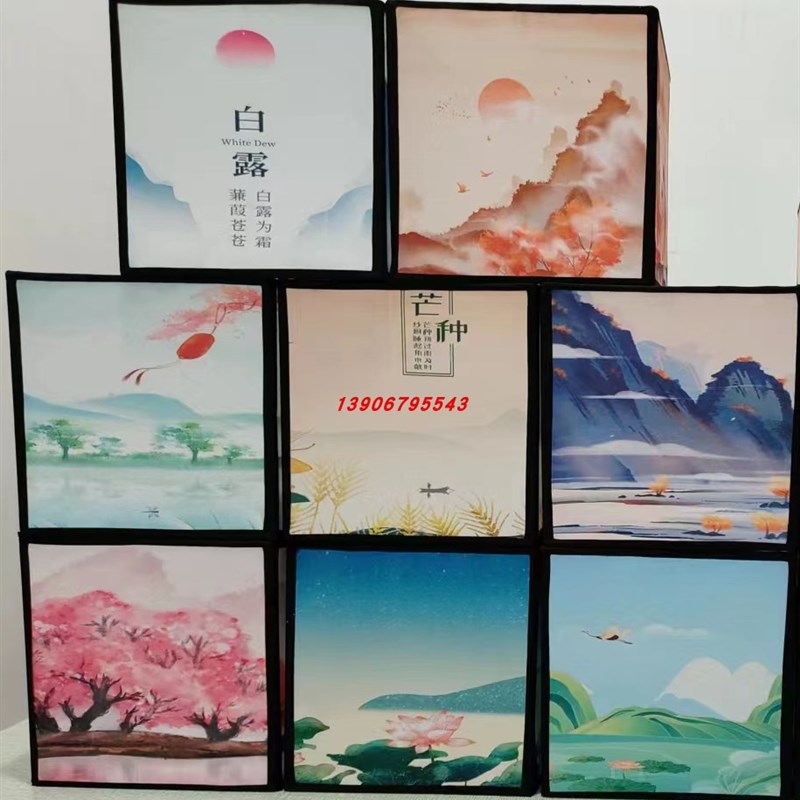 二十四节气国潮方形灯笼国风定制logo创意吊灯户外防水中秋夜装饰