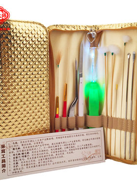 包邮专业掏耳朵工具采耳工具套装发光挖耳勺鹅毛棒头灯家庭安全