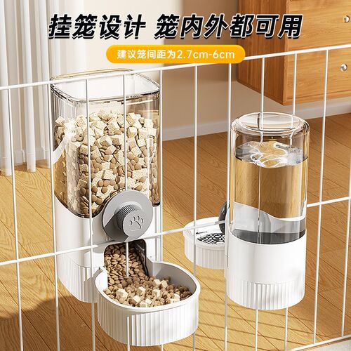 猫碗狗盆狗碗猫食盆防打翻悬挂式宠物猫咪自动喝水喂食器挂笼水碗